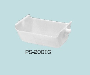 Pivoted Bucket  PS-200ⅠG